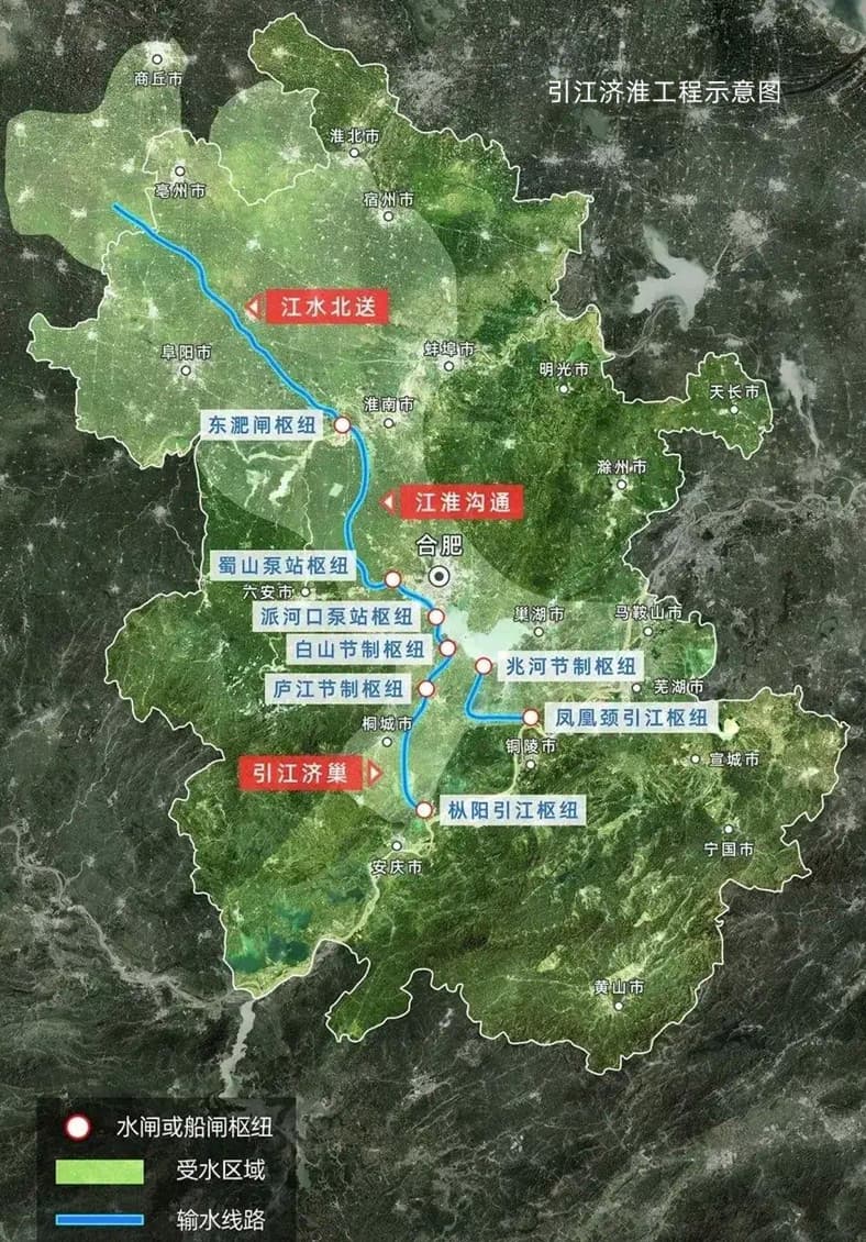 引江濟(jì)淮工程示意圖(水閘或船閘樞紐、受水區(qū)域、輸水線路).jpg