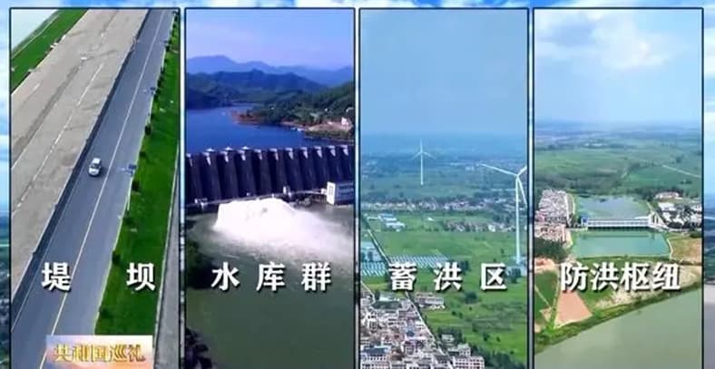 利用引江濟(jì)淮工程時(shí)機(jī)安徽興建了水庫(kù)、堤壩、蓄洪區(qū)與防洪樞紐來(lái)解決干旱缺水問(wèn)題.jpg